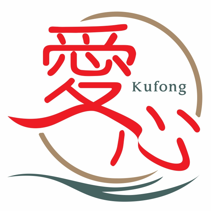 Kufong
